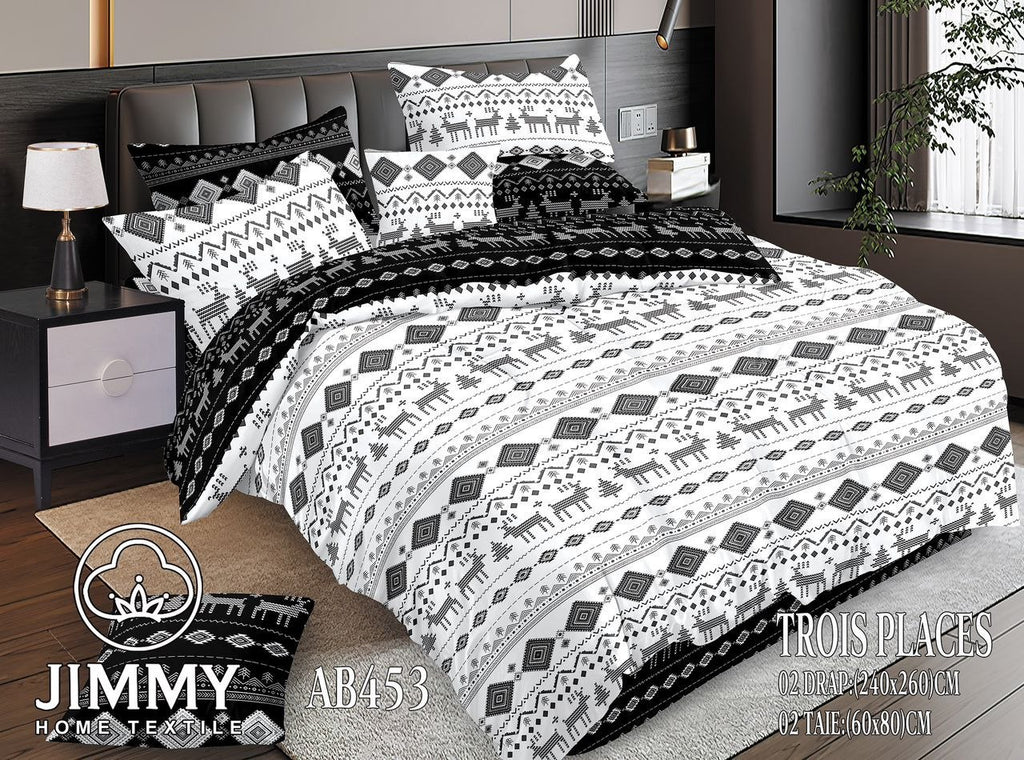Ensemble Draps Luxe 3 Places Bangui RCA | 236 Shopping